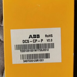 DCS-CP-P V2.0ȫ��ABBֱ���{�������ԭ�b���F؛�|��һ��