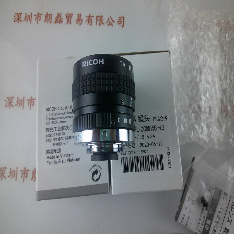 RICOH理光   FL-CC0815B-VG  工业镜头