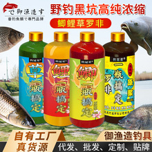 ԭ�{�a�����_���~�D�C��һƿ����~Сș���_���Tʳ����sҰឺڿ�