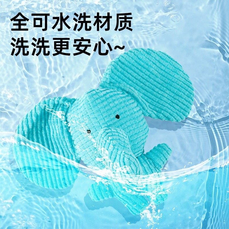 Juguetes para perros resistentes a la mordida y los dientes de molienda para cachorros, peluche para perros, auto-hi, artefactos para aliviar el aburrimiento, artículos para perros pequeños y medianos, mascotas