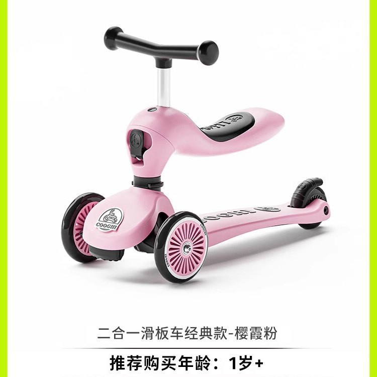 Children's Scooter Two-In-One Can Sit and Ride, Toddler 1 to 3 Years Old, 6-Year-Old Baby Scooter, Kids Balance