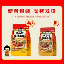 �MС�֭�׾�310�˃Ⱥ����F���ᜫ���؝�ը�u�ǜ�����׾�