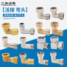 4����1���p��Ӄ���z���^�S�~�Ӻ�ˮ�ܟ�ˮ��ȼ�������Ʒ�λ��