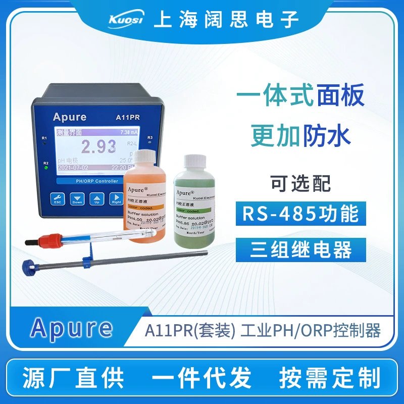 Промышленный измеритель кислотности Apure, настольный цифровой дисплей, pH-метр A11PR, онлайн-контроллер PH/ORP, pH-метр качества воды