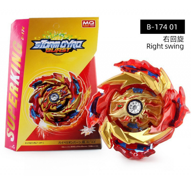 Exploding Beyblade Toy King - Bursting Battle Soul Beyblade Bare Pack for Children, Free Shipping, Wholesale, Delivery to Home