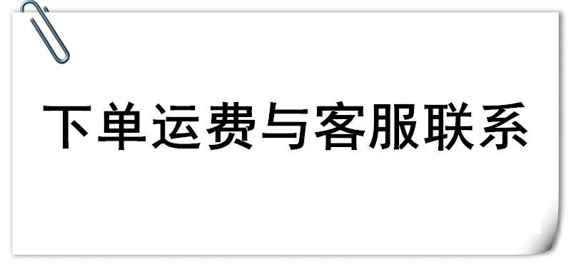 详情图_副本