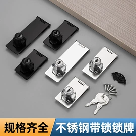 家具五金;门碰、门吸;家具配件