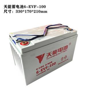 ����늳�6-EVF-103 12V103AH��늄���܇��늄��^��܇���ߵ�܇