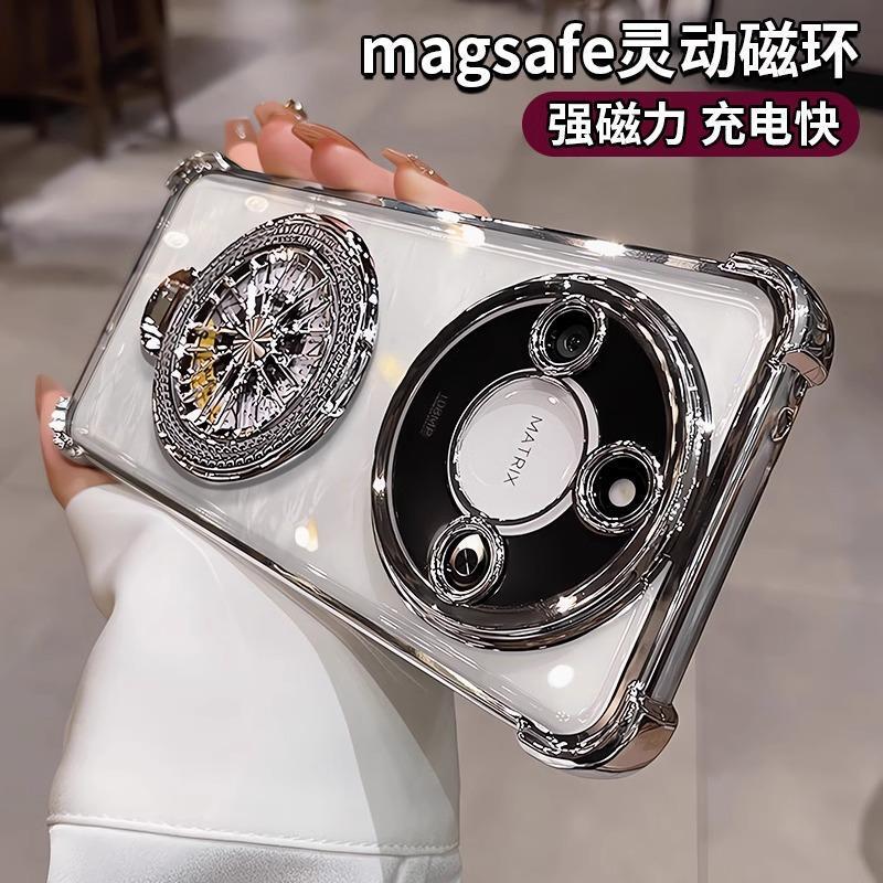 スタンド付き適用栄光x60携帯ケース栄光x50新型透明高級感x60pro全包転倒防止|undefined