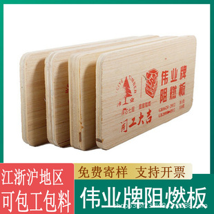 �V�|���I����ȼ��5mm-18mm��Ȃ��д�����棬�������׷�ˮ