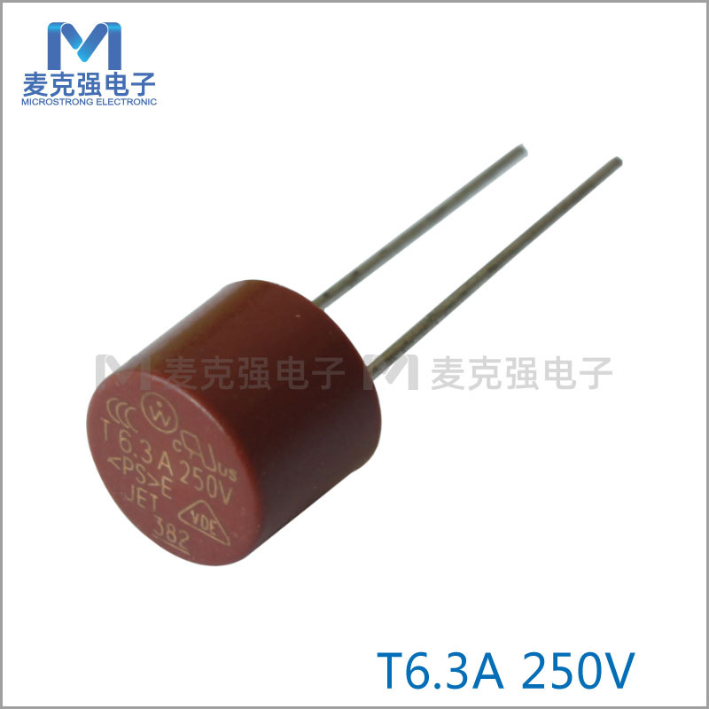 力特圆形塑封保险丝382 T6.3A/250V慢断散装慢熔超小型棕色保险丝