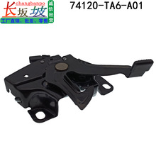 74120-TA6-A01 74120-TK8-507���ñ���08-13�Ÿ�µ�������������