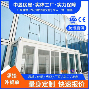 �羳���b�������Ƅ�ʽ��ж�巿����䷿���ɷ��ݼ��b��ס���䷿