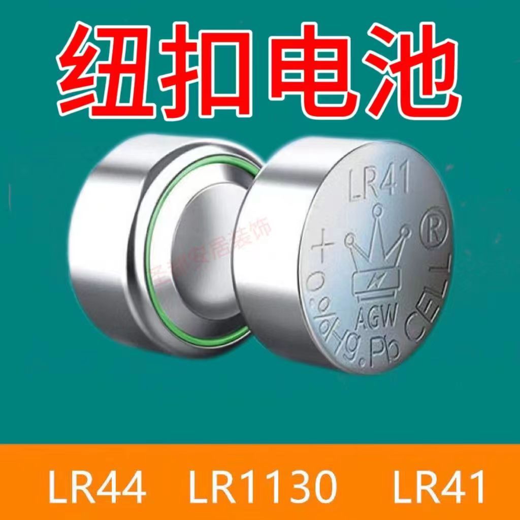 7840bbeaaf1b58fa246dfa1b78a933