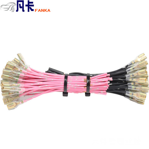 Car horn wire snail basin type horn connection wire temperature-resistant patch cord plug 6.3mm terminal without lock