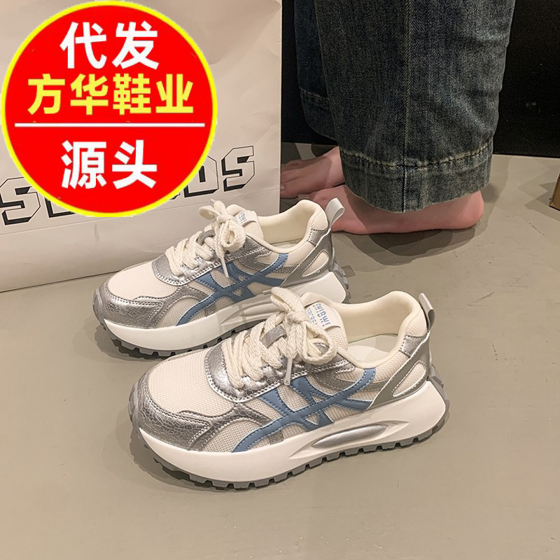 Dopamina en línea 2026 correr en línea nuevo tipo de verano transpirable delgado ligero versátil zapatillas deportivas casuales aumentadas