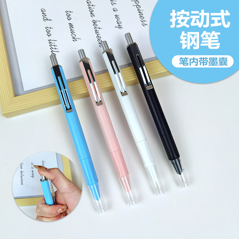 Factory direct supply 0.5 Pressing automatic Pen student Calligraphy practise calligraphy Pen LOGO Custom wholesale
