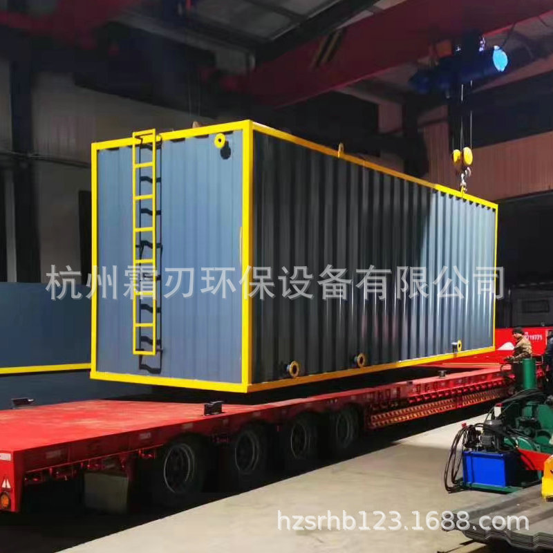 Integrated sewage treatment equipment manufacturer rural hospital industrial breeding wastewater underground sewage treatment equipment 4