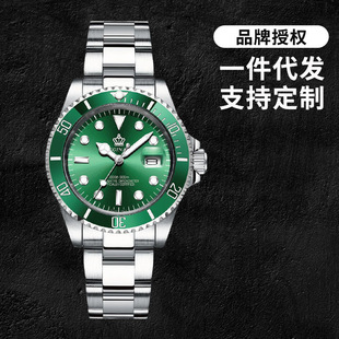 �ʹ���ʿ�ֱ�ȫ�ԄӾGˮ�����l��ˮ�՚v�߶�Ů�W����H�\��ʯӢ��