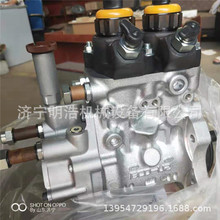 厂家供应发动机喷油泵 喷油泵6156-71-1112 欢迎咨询采购