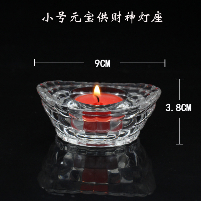 소형 Yuanbao 램프 홀더(2개 가격)