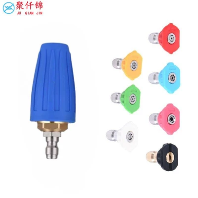 High pressure car wash water gun: Core Lotus Nozzle 360 - water-outlet-hole-025-hole-09mm-lotus-nozzle-blue-aluminum-4000psl-seven-color-nozzle