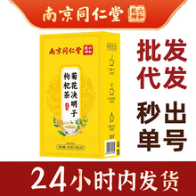 �Ͼ�ͬ��������Ǭ���ջ��Q������轲�160�˴����B������F؛���l