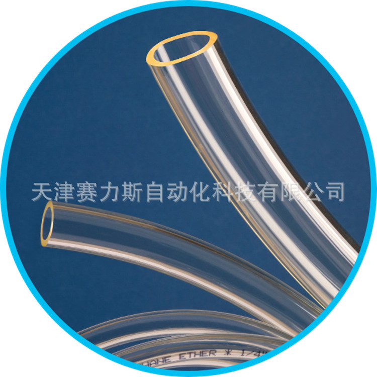 NEWAGE软管Urebrade 抽吸管【供应】