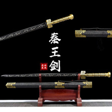 ��Ȫ�լ�����������h�����i�һ�w�����ƙM���ղع��L����δ�_��