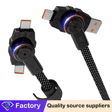 �羳360�����D4��1���240w�������m���A�鰲׿�O��USB��늾��pC