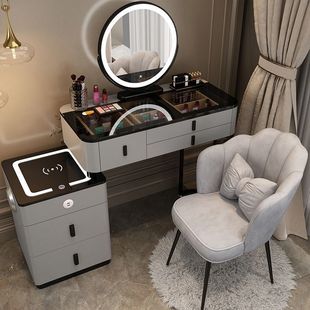 Smart Dressing Table Wireless Charging Light Luxury Nordic Bedroom Dressing Table Modern Simple Multifunctional Solid Wood Makeup Table