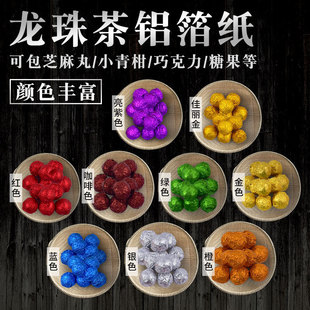 ֥����b��ɫ���y�X��С�������ǹ��ɿ���������b���X����