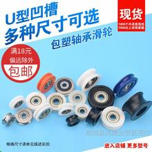 608�����S�л�݆U�Ͳ�݆���z����С݆���T�����䓽z�ߌ�܉�L݆AU