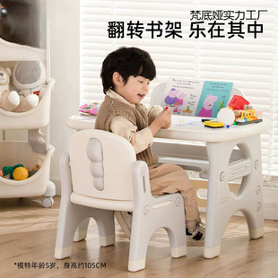 Children's Home Learning Table and Chair Set Infant Desk Desk Chair Home Baby Kidsren's Table and Chair