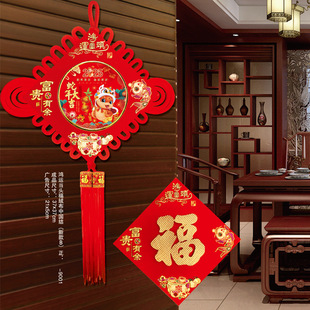 in stock wholesale 2025 year of the snake Chinese knot calendar 13 advertising calendar company insurance printable advertising.