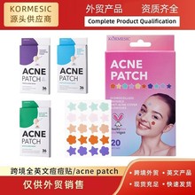 痘痘贴36粒/盒Acne patch 全英文包装外贸跨境KORMESIC工厂批发