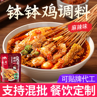 ���r�Ĵ���ɽ�����u�{�������䷽�䴮�����������C���ϰ���側�