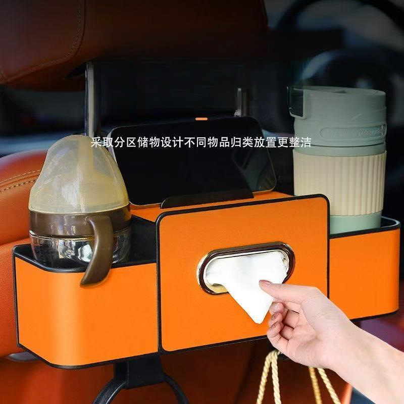 Simple and practical car cup holder storage box, multifunctional storage box, car tissue box, cup holder storage for vehicle