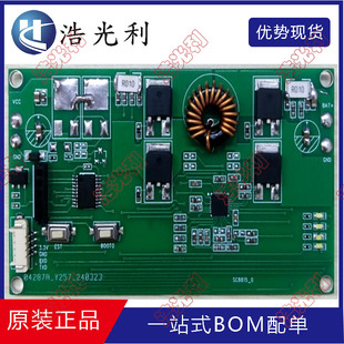 Factory Direct Sales Ternary Lithium Iron Phosphate Mobile Power Module