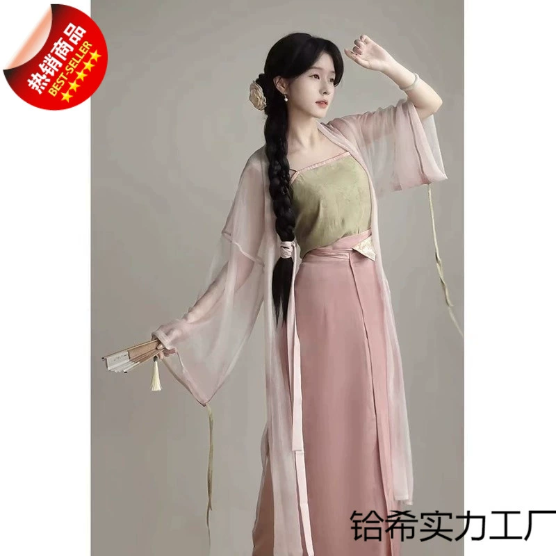 Красивая династия Хань династии Сунь 2025, новый стиль, женский новый китайский стиль, улучшенные сказочные элементы Хань, древний костюм для ежедневных поездок на работу