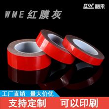 1.2�񁆿����tĤ���p���z��������ˮ�͸ߜ؟o���zճ��߅���z