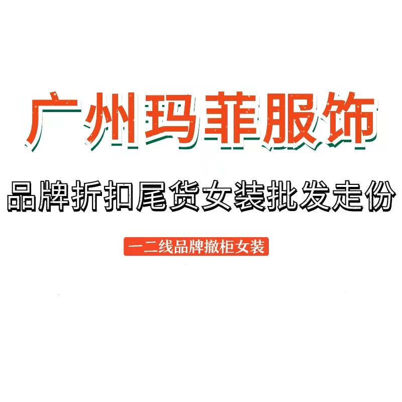 Пальто из кашемира бренда Hennu, оптовая продажа, плюс размер