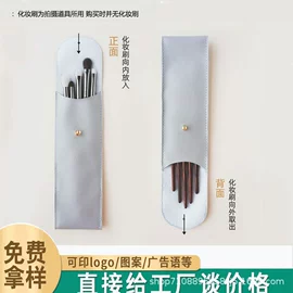 布类包装;布类包装材料;绒布袋