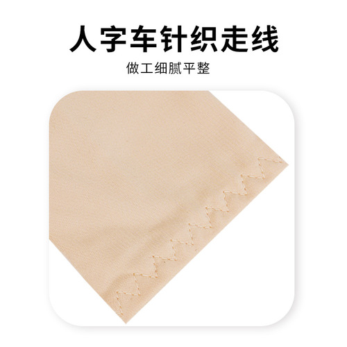 Ice Silk UV Protection Sleeve for Women with Print, Riding and Sports Arm Sleeve, Sweet Cone Design, Child Arm Protection
