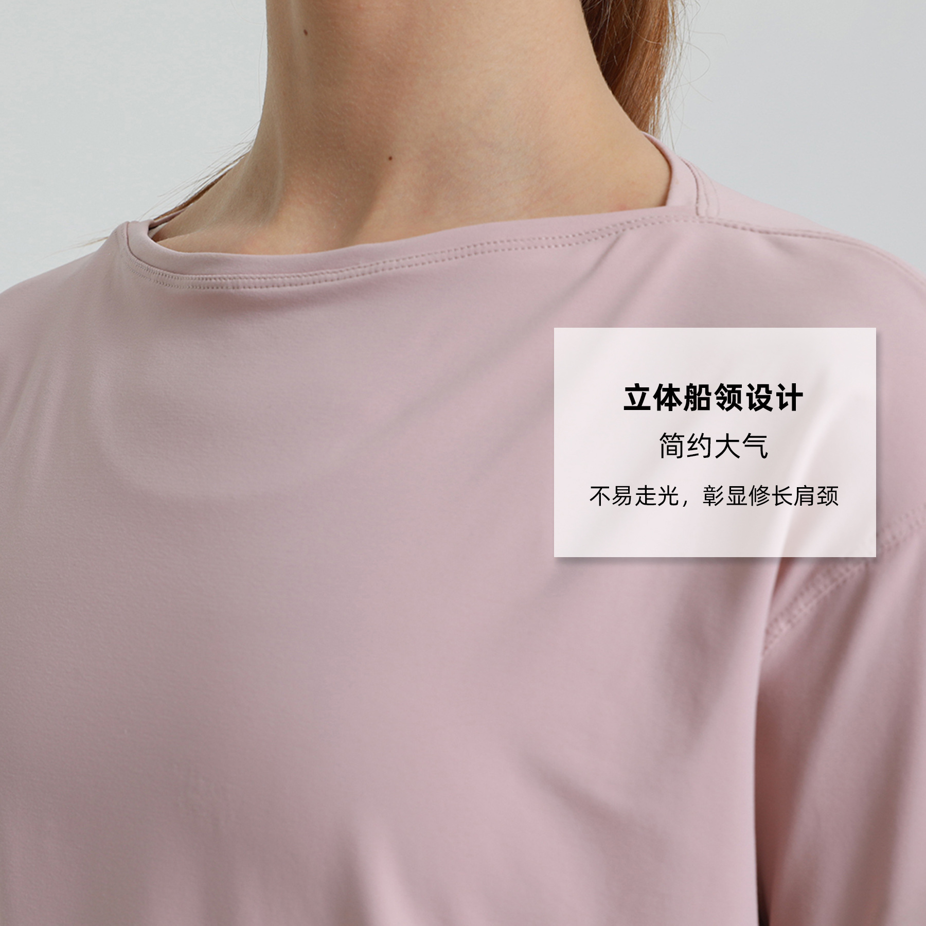 2022春夏运动宽松健身服女纯色长袖上衣吸湿排汗瑜伽服现货