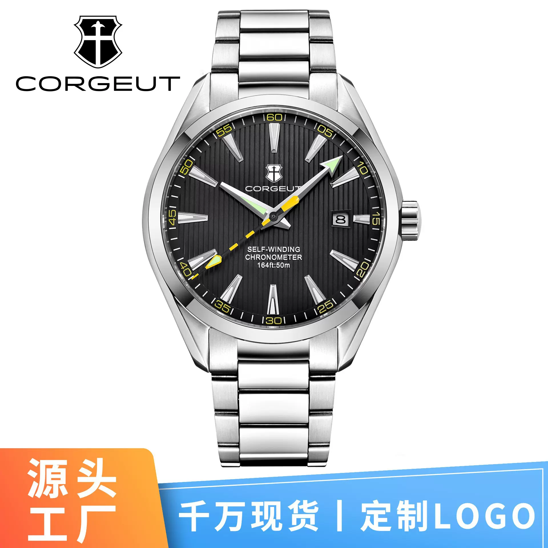 跨境手表定制logo大表盘男表全自动机械表男款防水多功能手表