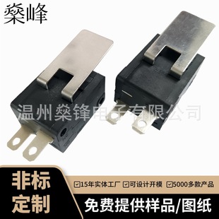 ����΢���_�P�p�M��΢���_�P�г���λ���I�p���ֱ�΢���_�P