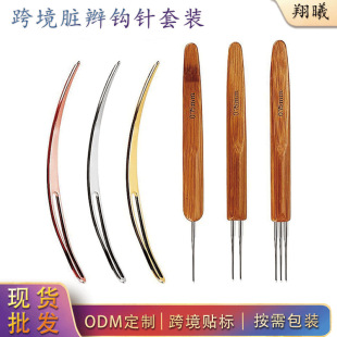 �hᘾ����̼�������ֱ� Dreadlock�K�p� ᘿ������������߿羳