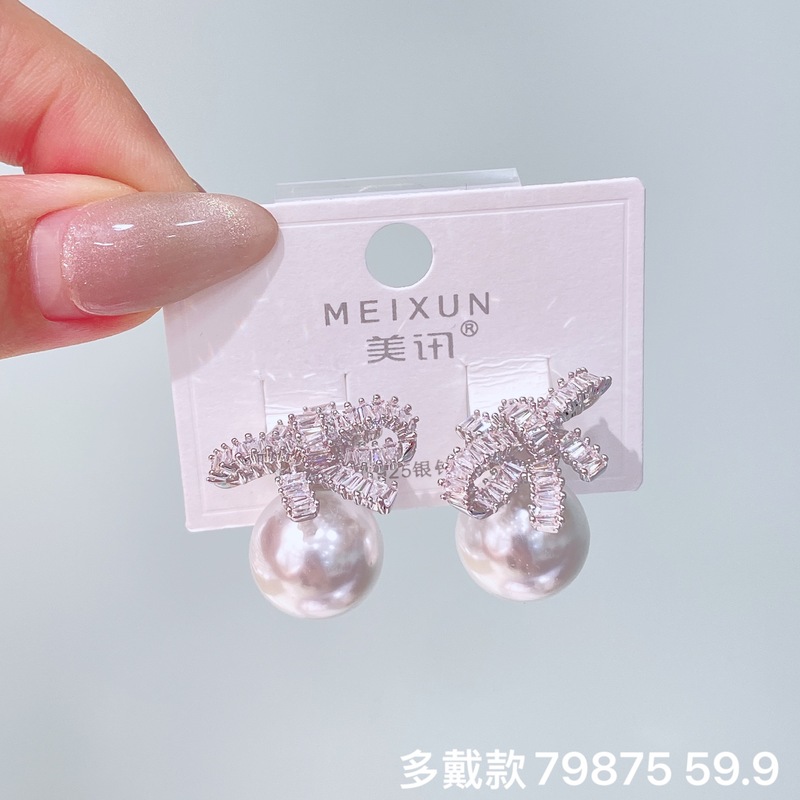 美讯新品轻奢复古时尚大气仿珍珠前后戴耳环个性小香风高级感耳饰|undefined