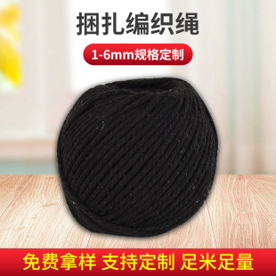 ��ɫ�޾���DIY�޾��ֹ���ˇ�b������������K�ӵ��ư��b�޾��K
